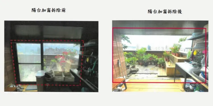 若封陽台被認定為未經申請擅自增建，建管處將列為優先查處對象。台北市建管處提供