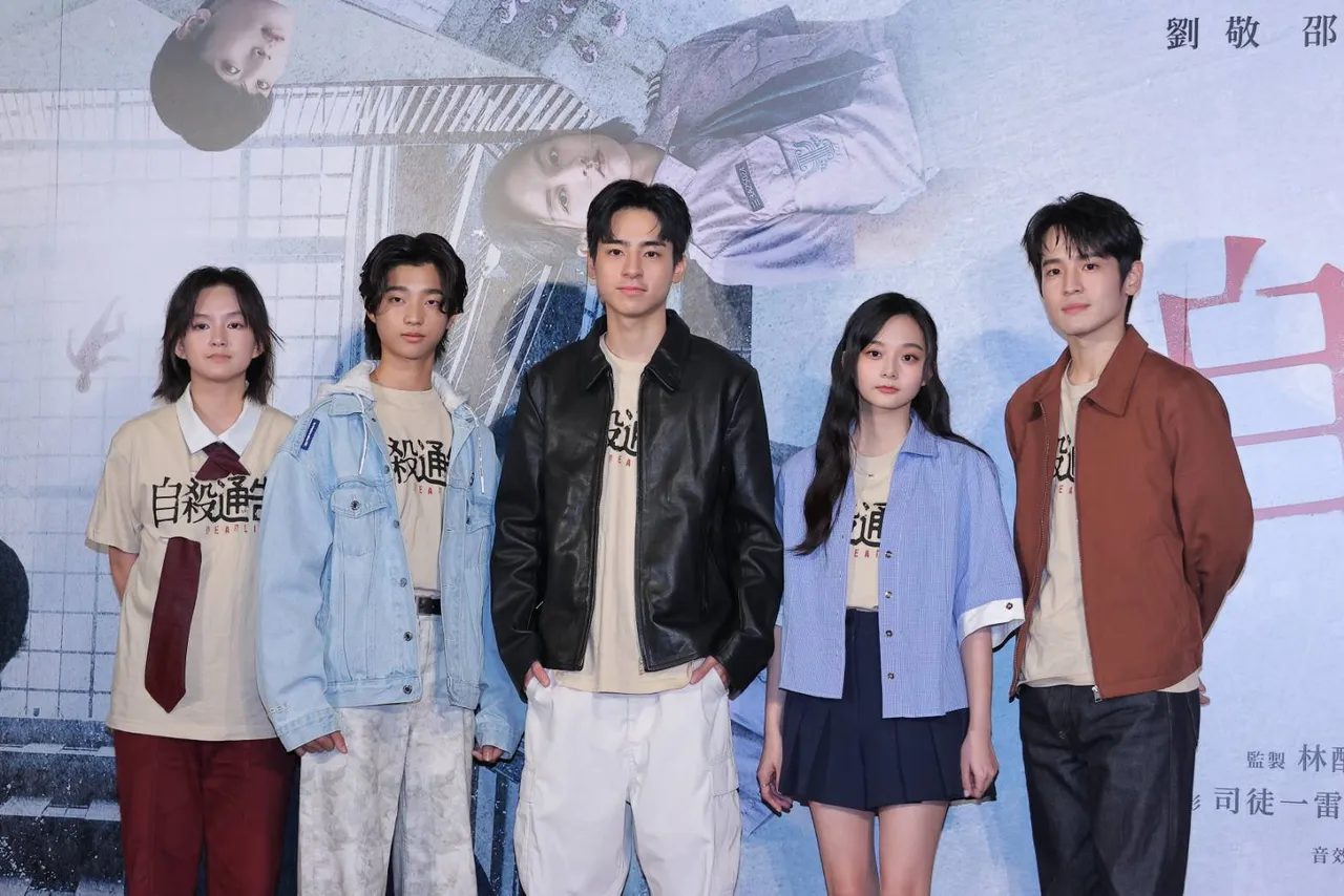 戴雅芝（左起）、白润音、刘敬、邵奕玫和张丰豪。摄影中心摄