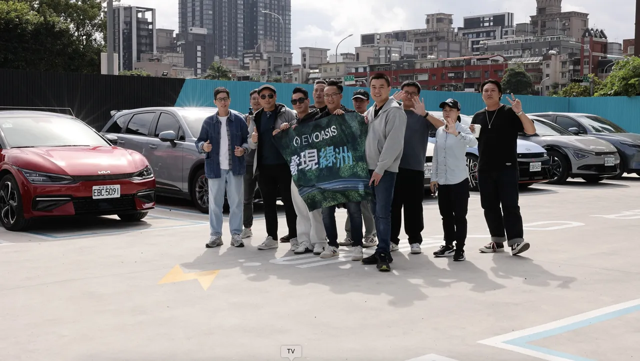 EVOASIS充电网路规模正式超越Tesla　跨品牌车队实测全台站点运作状况