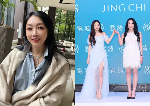 全台首创！医美＋生医＋中医三角健康美学亮相