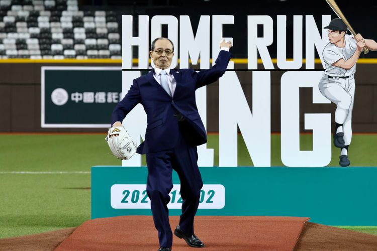 上次來台「神預言」台灣將奪世界冠軍！85歲王貞治明年2月又要來了