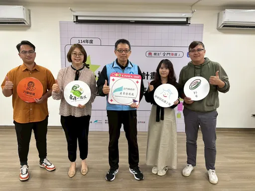 金门跨境电商再进化！品牌故事力登场　跨岛共学打造行销新视野