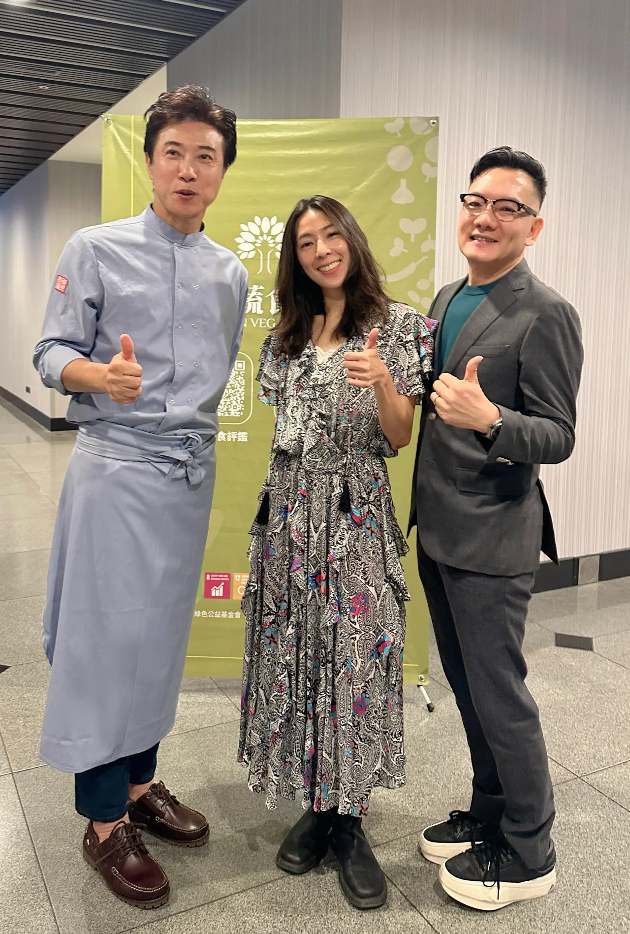 田定丰（右起）、林辰唏和陈鸿今为蔬食界米其林聚首。唱戏世界娱乐提供