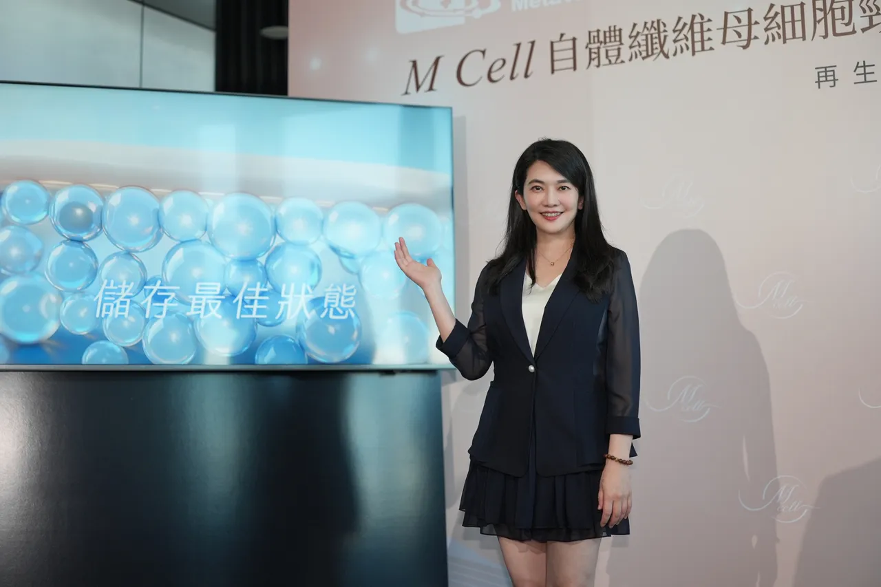 三顾执行长杨滢臻强调，Ｍ Cell是「安全与品质的双重保证」。彭欣伟摄