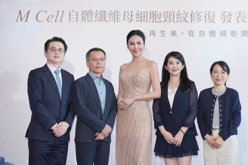 洪晓蕾代言「M Cell」！亲曝两年真实变化　喊姊妹们「别在犹豫」快跟上