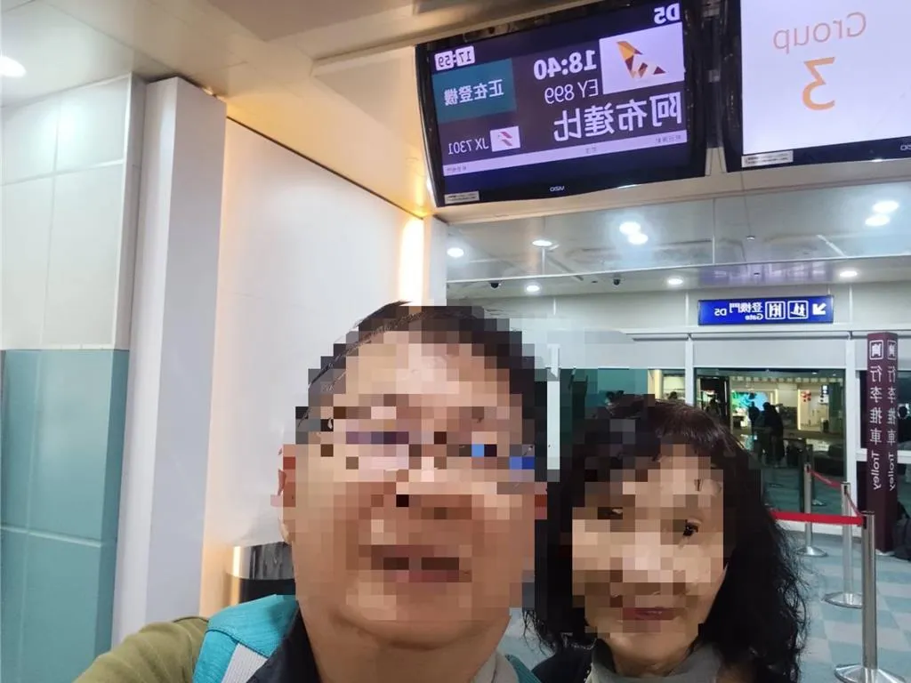 陳妻受訪時焦急不已，稱先生過去出國都沒事，這次被帶走後竟音訊全無。民眾提供