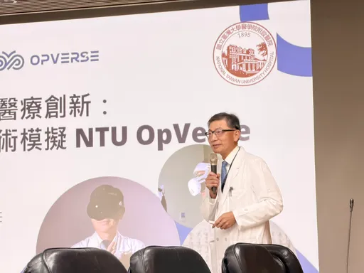 台大打造「元宇宙手術導航」　10分鐘建模助醫師透視病灶
