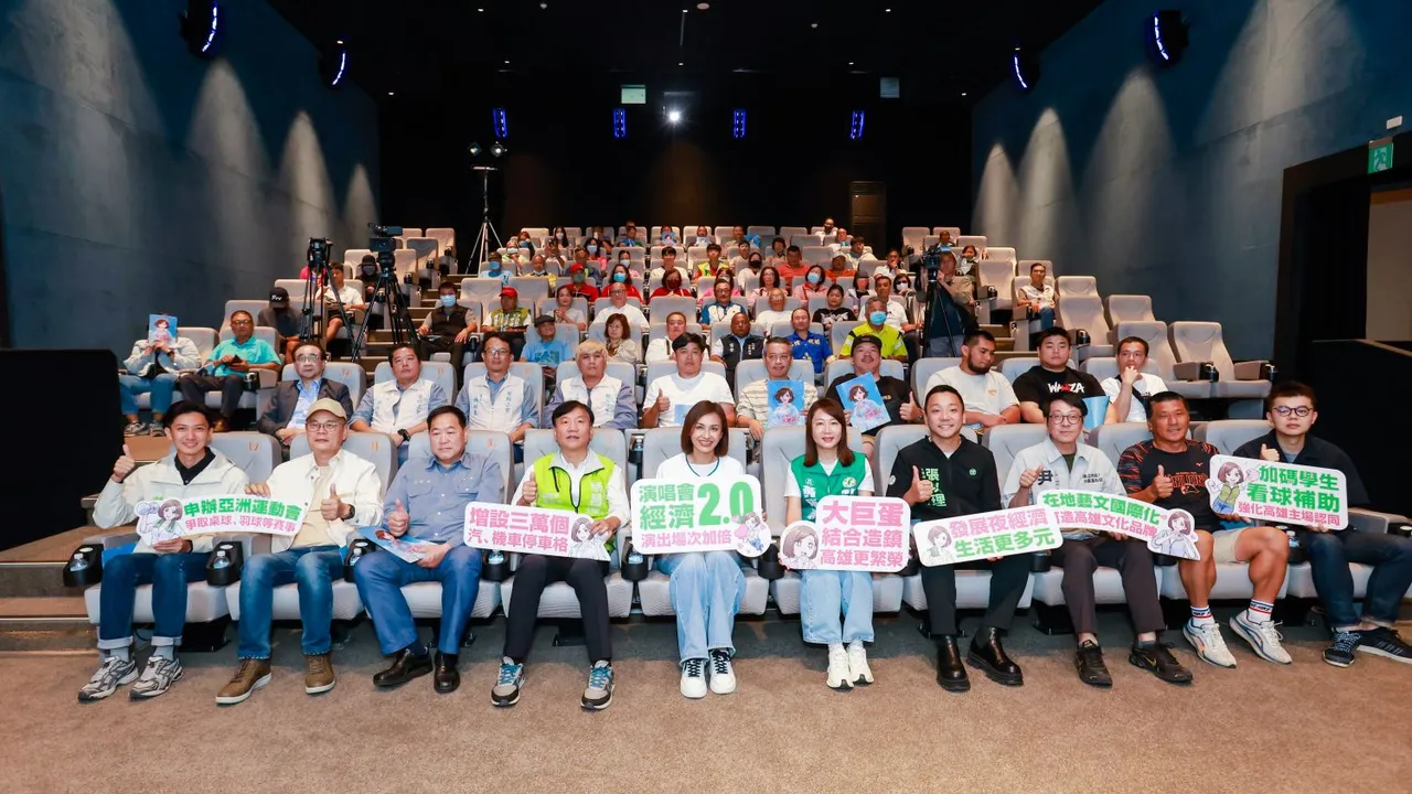 邱议莹4日举办「六大愿景」第三场政策发表会，以「生活高雄」为主轴。翻摄画面