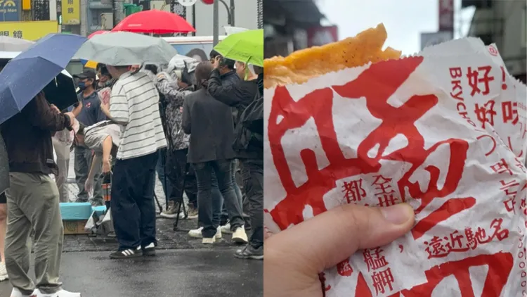 台大電機系校友17日下午在校門口發400份雞排。翻攝自threads_@jason981110、@chen.allan.39