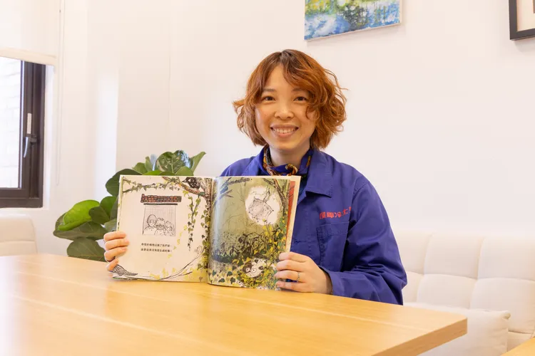 《園丁的孩子》由藝術工作者方一隻創作。出版社提供