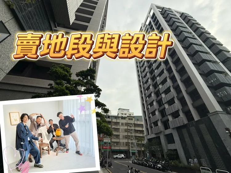 三民区大楼成屋案「联茂知里」，建案30-38坪采弹性格局，社区56户住宅2店面，单层4户2梯，格局均边间具双面采光、双卫开窗，目前实登均价48.8万元。叶家铭摄