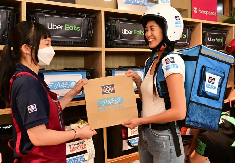 小時打24小時外送新增5店補齊六都版圖。全聯提供