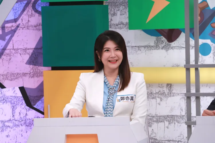 主播鄭亦真。中天提供