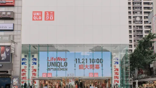 UNIQLO X GU 6层独栋店开幕　花店限定包装、最大UTme!专区都在这