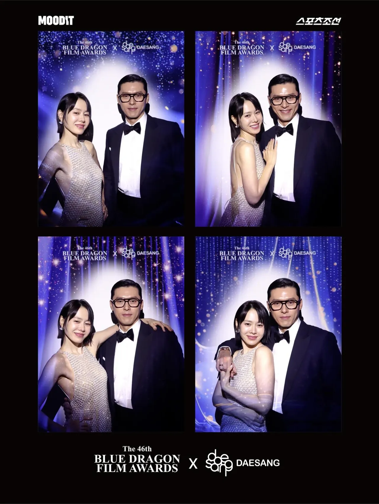 玄彬大方牽孫藝珍的手，婚後首度公開同台。翻攝孫藝真IG