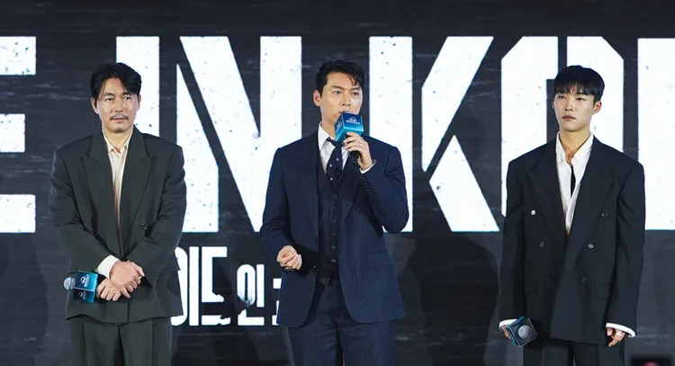 郑雨盛（左起）、玄彬和禹棹奂合体。Disney+提供