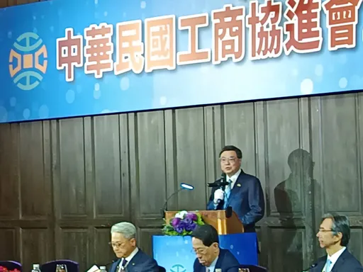 工商早餐会卓揆「2上1下1平衡」有望达成　吴东亮谈台湾GDP「保五望六」