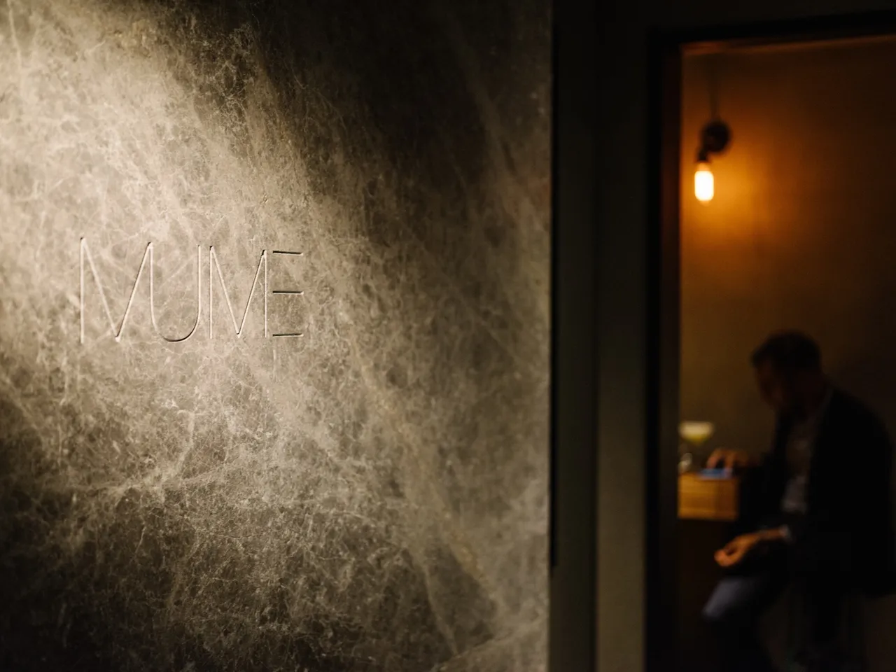 餐厅 MUME。MUME提供