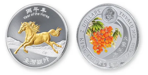 白银今年飙涨　台银今限量发行马年生肖银币史上最贵