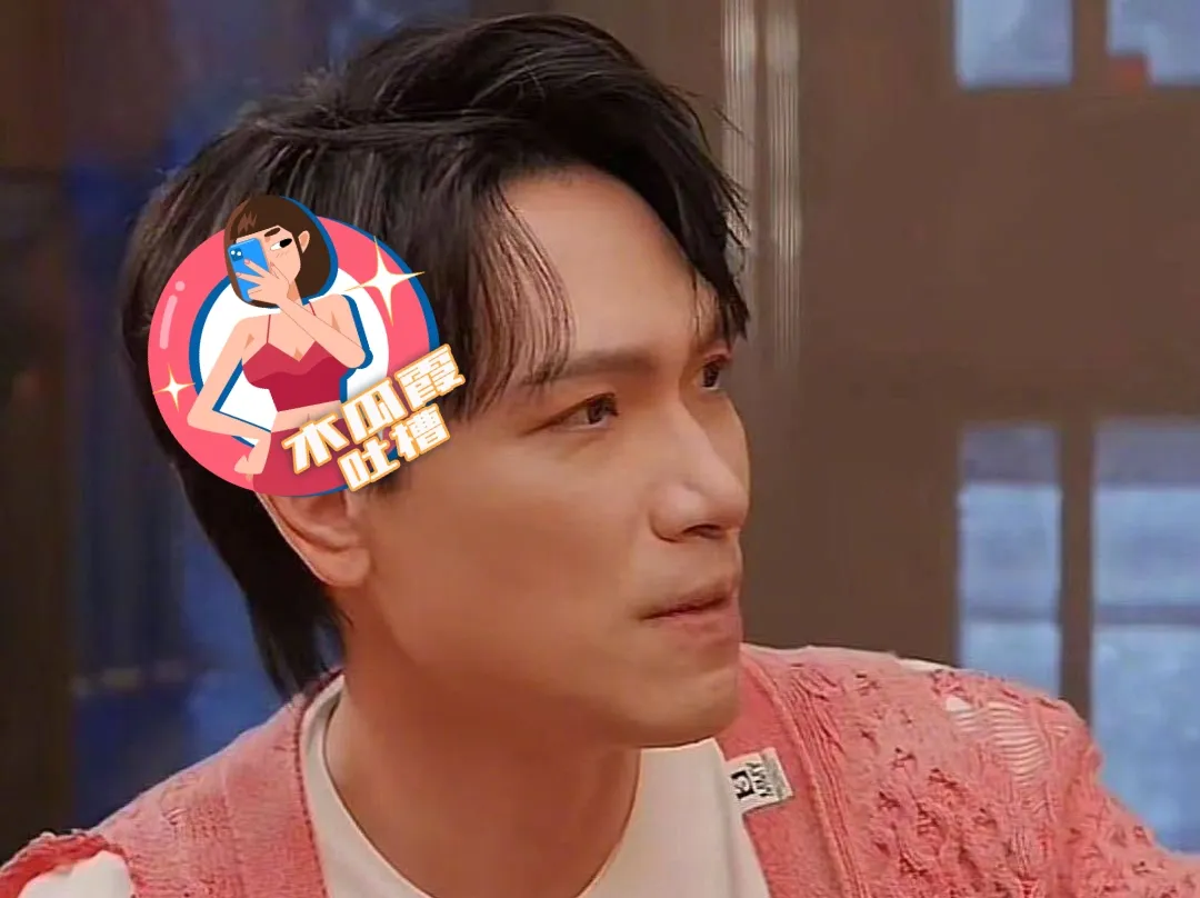 木瓜霞｜杨宗纬当林口主委被控恶邻！硬起来喊告　人在台湾只在中国微博诉苦