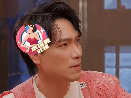 木瓜霞｜杨宗纬当林口主委被控恶邻！硬起来喊告　人在台湾只在中国微博诉苦