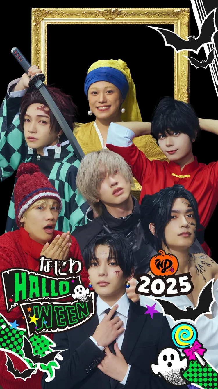 浪花男子精心打扮成各個角色，跟粉絲一起過萬聖節。翻攝浪花男子IG