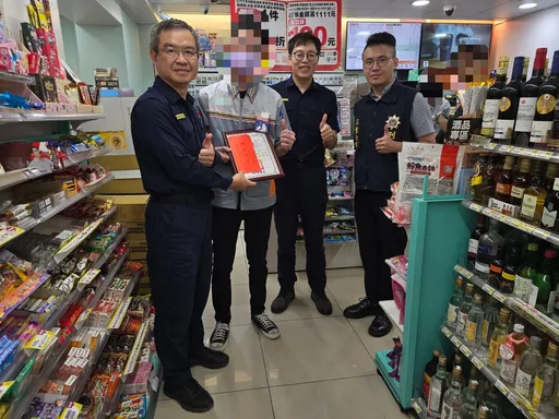 詐騙包裹寄超商！店員機警拖延車手等警到場　分局長親赴頒獎金