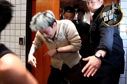 狗仔直击｜GD喝醉嗨玩火车过山洞游戏！李洙赫害羞到蒙面同进酒店续摊