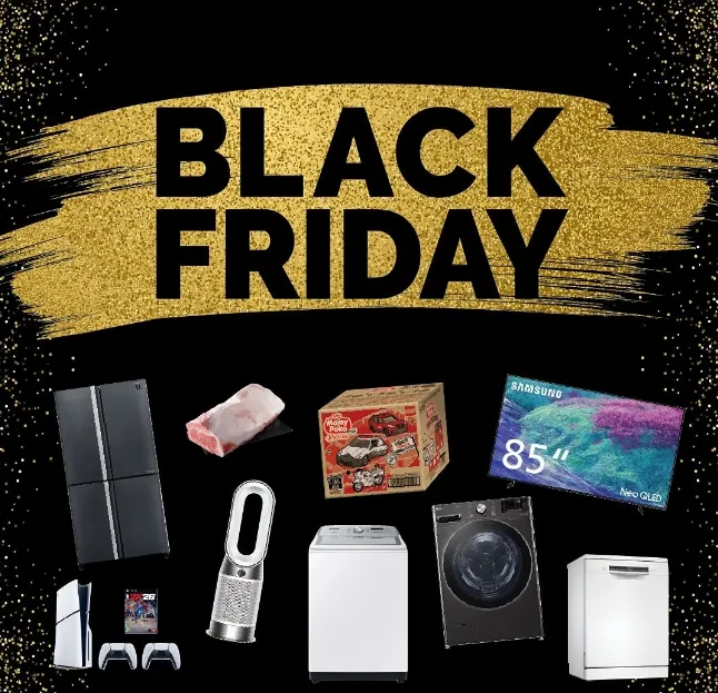 好市多「黑五」今起连7天开跑。好市多提供