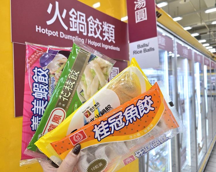 降溫有感!通路曝火鍋料排行榜 肉片狂賣6000包成冠軍