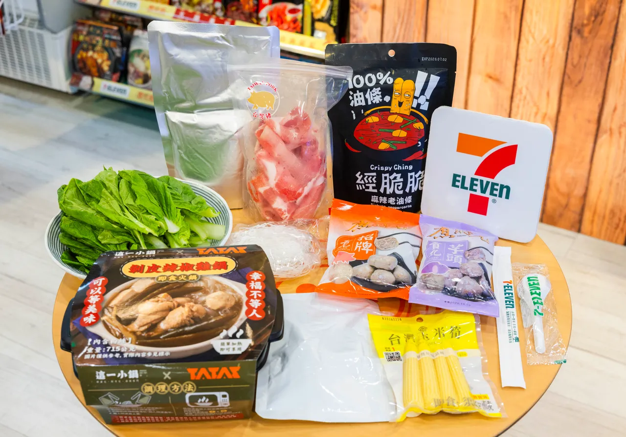 受惠火锅并买需求增加，冷冻肉品、火锅料与汤底整体自11月以来业绩成长近7成。7-ELEVEN提供