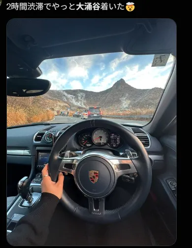 日本網友貼出動彈不得的照片。X