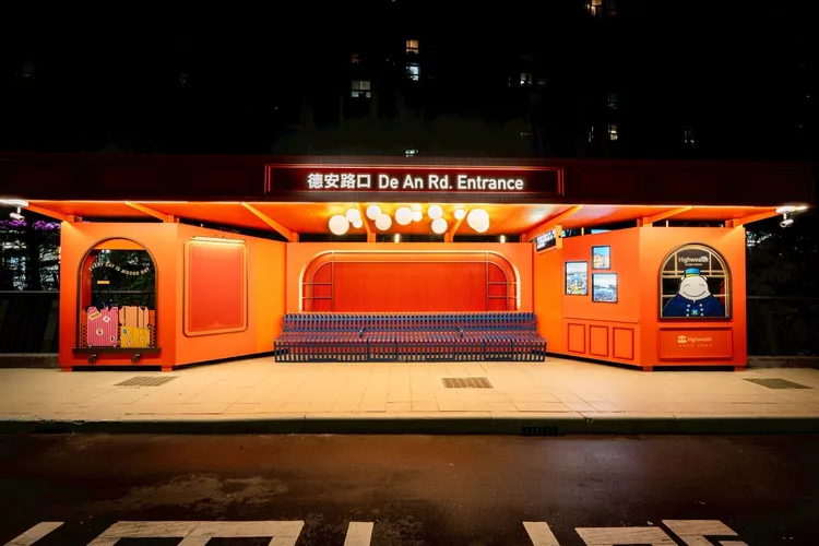 邱佩琳積極推動公車站牌企業認養。圖為基隆新橫濱社區候車亭，翻攝自邱佩琳臉書