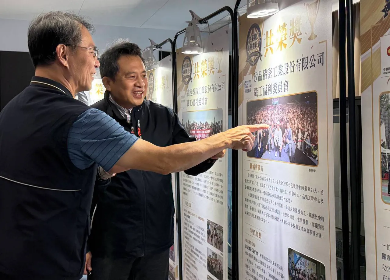 矽品精密人力資源處資深處長李森楠，說明矽品職委會推動的各項活動。矽品提供