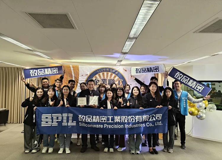 矽品精密福委會積極推動各項貼近員工需求的活動，榮獲台中市政府第一屆「企業職工福利委員會共榮獎暨創意獎」雙料冠軍。矽品提供