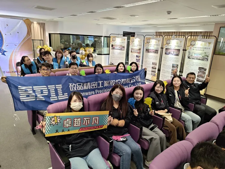 矽品精密舉辦的各種活動，透過「e化福利平台」，全體員工都有機會一同參與票選、報名與反饋。矽品提供