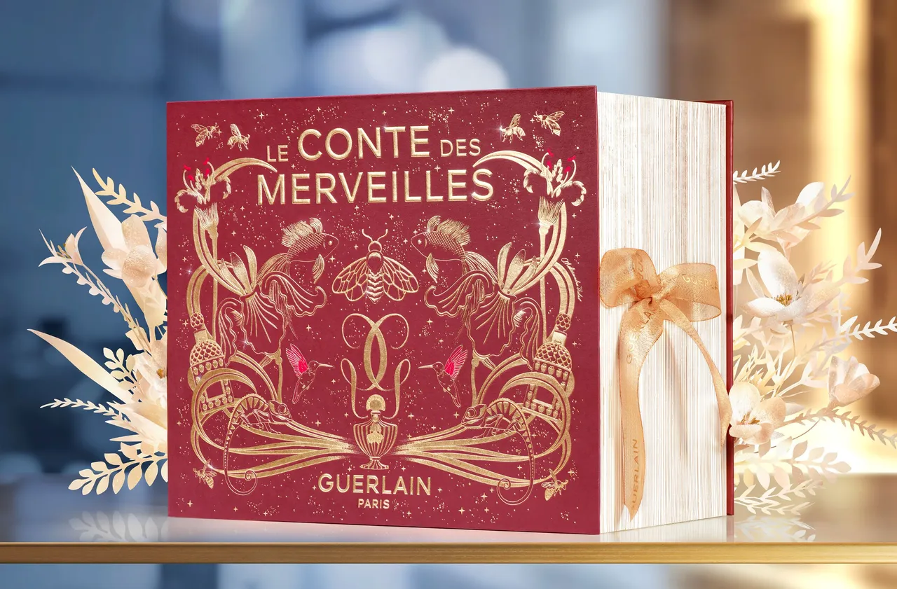 娇兰2025圣诞倒数月历。品牌提供