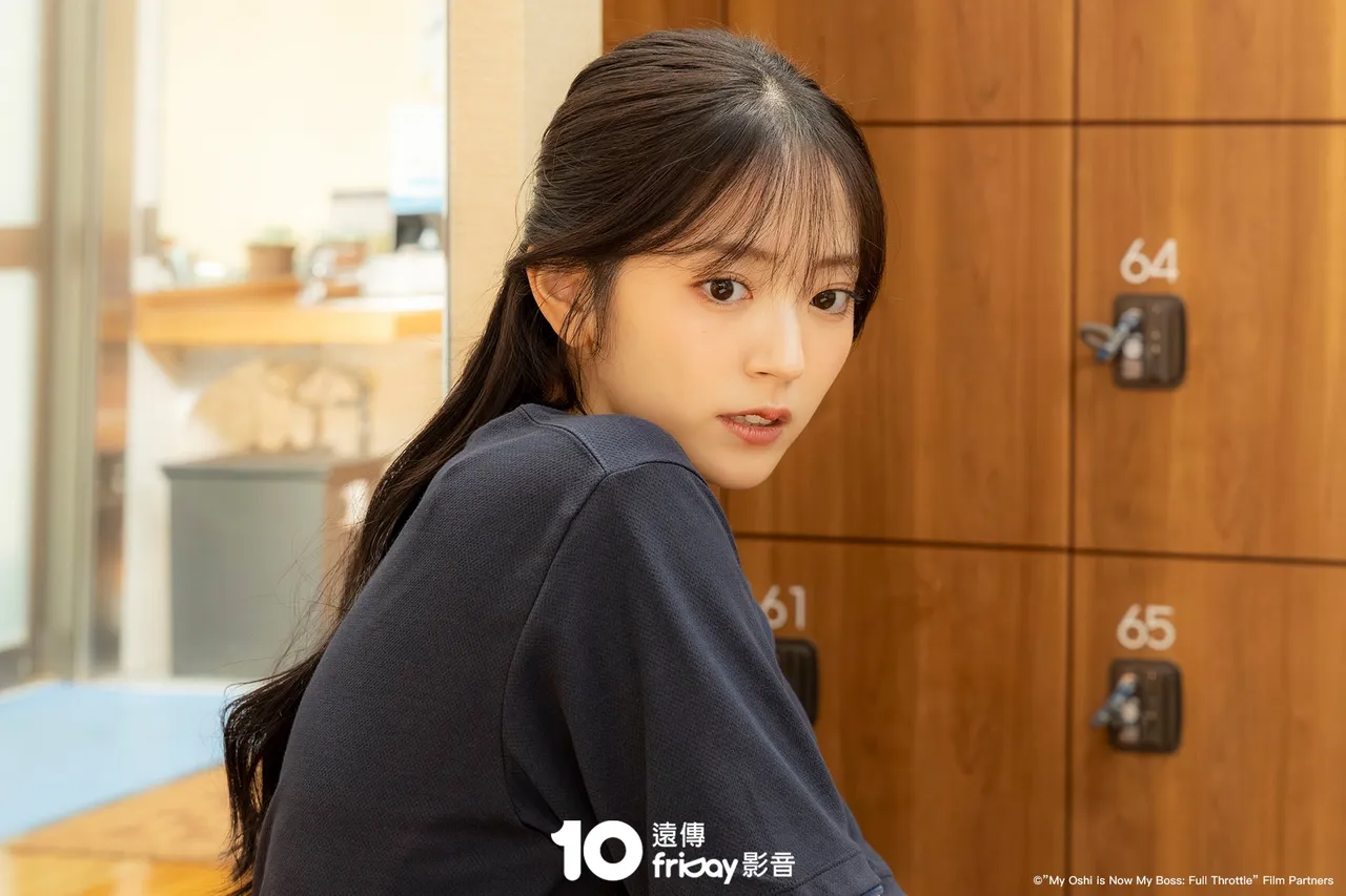 铃木爱理剧中常有迷妹内心话，八木勇征认为是观剧看点之一。friDay影音提供