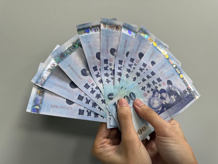 普發現金一萬登記人數破282萬 8日開放身分證尾數6、7