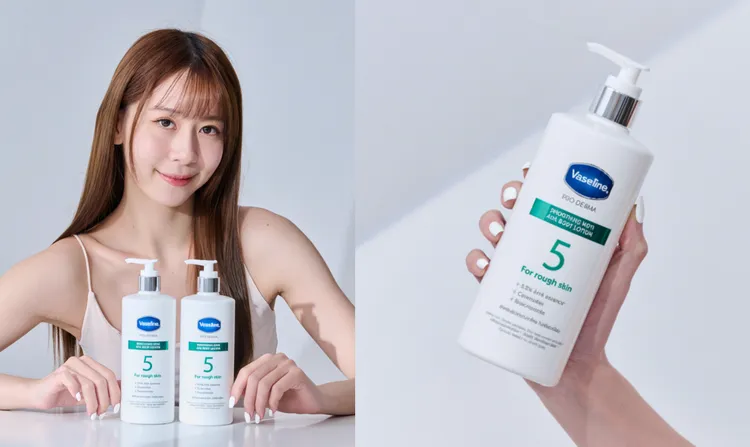 不想瓶瓶罐罐，？那麼一年四季只需這一罐，美肌輕鬆get！