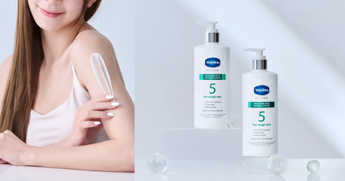 凡士林5.5％果酸精华 焕肤调理精华身体乳质地水润清爽，轻松渗透至肌肤角质层，改善粗糙暗沈，修护并稳定肌肤屏障。