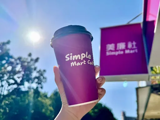 电子价卡全导入！三商家购同步加速RMN布局　明年加盟率拚5成以上