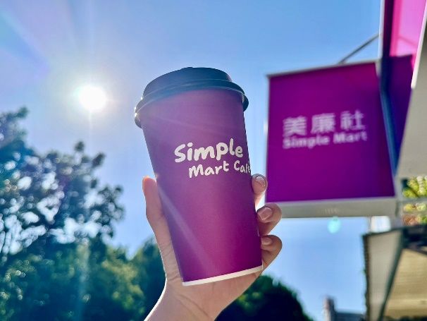 電子價卡全導入！三商家購同步加速RMN布局　明年加盟率拚5成以上