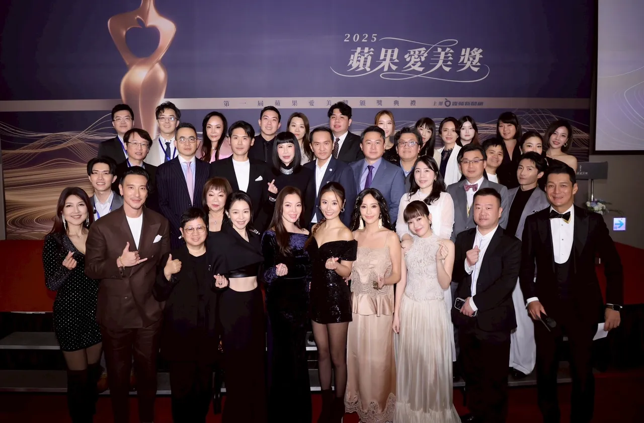 首届「苹果爱美奖」盛大落幕　星光熠熠打造医美新标竿