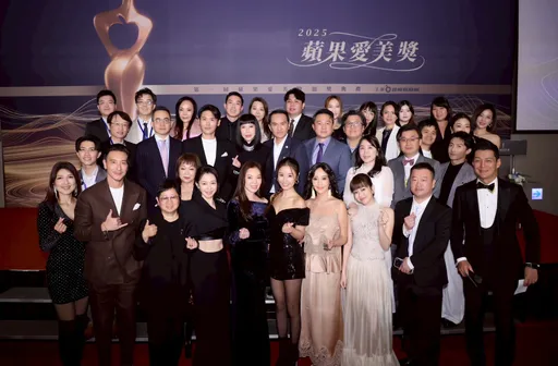 首届「苹果爱美奖」盛大落幕　星光熠熠打造医美新标竿