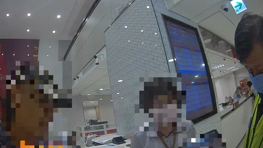 黄金飙涨成投资诈骗手法！　台中警吁擦亮眼勿成肥羊