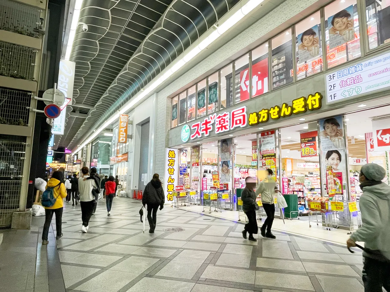 大妈赴日刷卡碎念「选哪个？」药妆店台人齐喊1句！场面爆笑