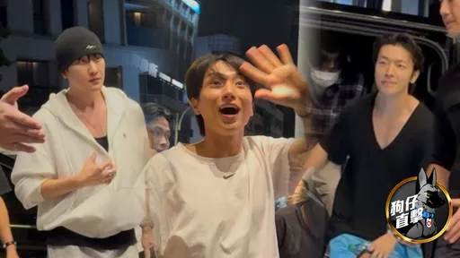 狗仔直擊｜SJ大巨蛋最終場圓滿慶功！500粉迎「金豬」史上最多帥