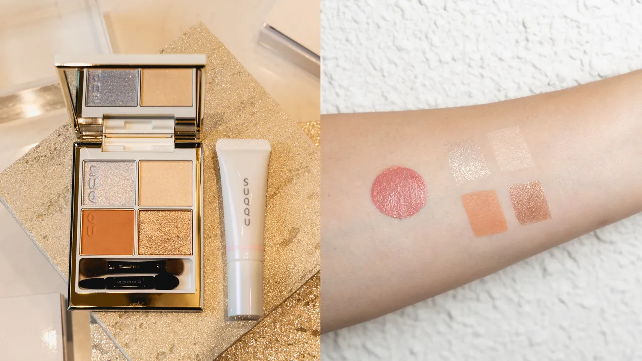 SUQQU晶采彩妆组 #光饰，3400元。品牌提供