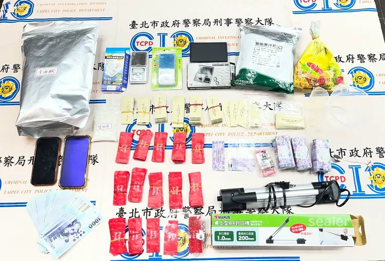 警方查獲毒品及分裝工具。翻攝畫面